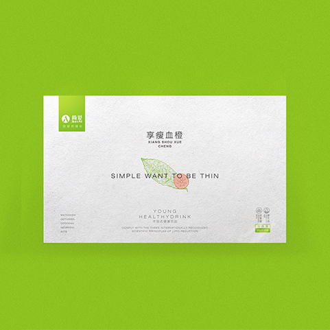 簡(jiǎn)愛